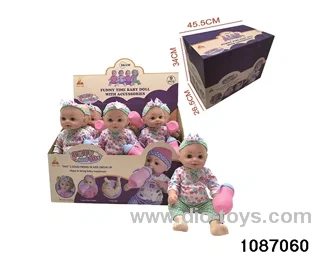 36CM doll set in display box