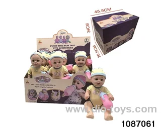 36CM doll set in display box