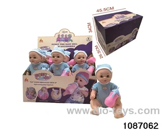 36CM doll set in display box