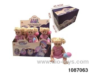 36CM doll set in display box