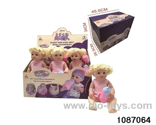 36CM doll set in display box