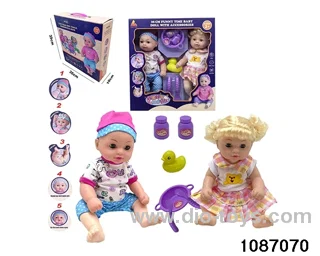 36CM doll set in window box