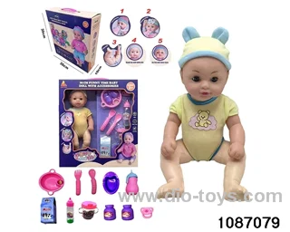 36CM doll set in window box
