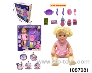 36CM doll set in window box