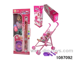 36CM doll set in window box
