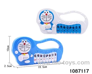 musical instrument in opp bag