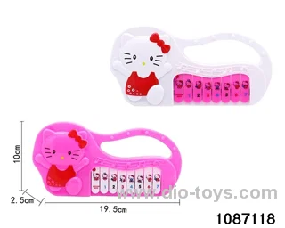musical instrument in opp bag