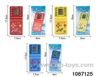 game console in color box