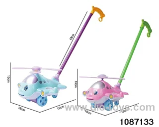 Children's walking handcart in opp bag
