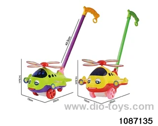 Children's walking handcart in opp bag