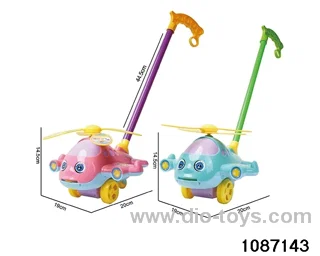 Children's walking handcart in opp bag
