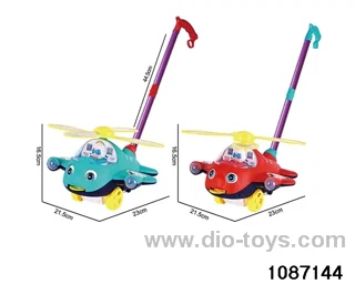 Children's walking handcart in opp bag