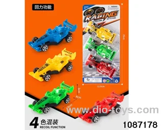 pull back car