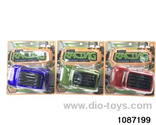 friction car