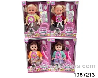 14 inch doll with ic