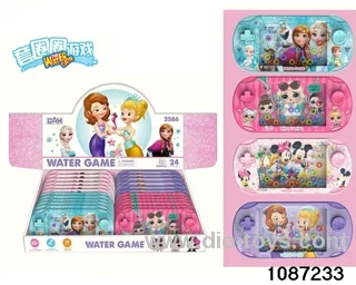 24pcs water game