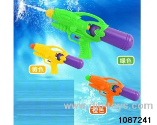 water gun