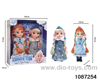 14 inch doll set W L/M in window box