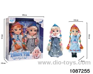 14 inch doll set W L/M in window box