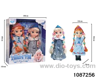14 inch doll set W L/M in window box