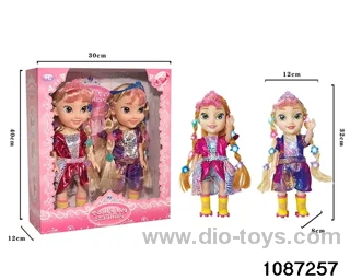 14 inch doll set W L/M in window box