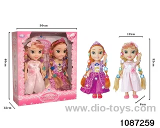 14 inch doll set W L/M in window box