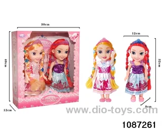 14 inch doll set W L/M in window box
