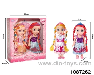 14 inch doll set W L/M in window box