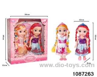 14 inch doll set W L/M in window box