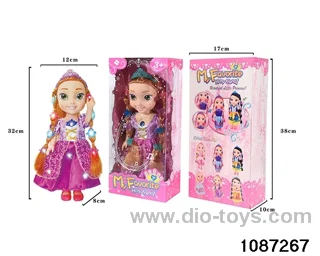 14 inch doll set W L/M in window box