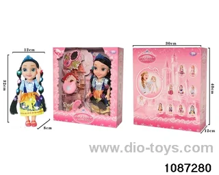 14 inch doll set W L/M in window box