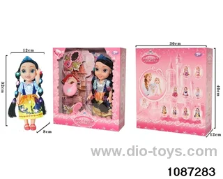 14 inch doll set W L/M in window box