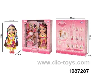 14 inch doll set W L/M in window box