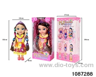 14 inch doll set W L/M in window box