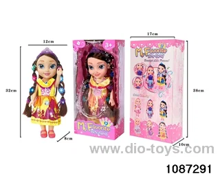 14 inch doll set W L/M in window box