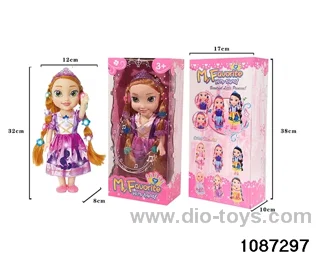 14 inch doll set W L/M in window box