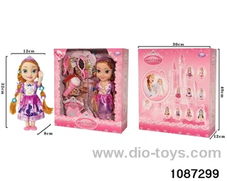 14 inch doll set W L/M in window box