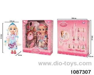 14 inch doll set W L/M in window box