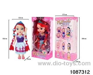 14 inch doll set W L/M in window box