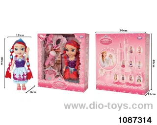 14 inch doll set W L/M in window box