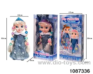 14 inch doll set W L/M in window box
