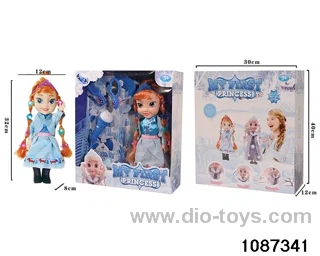 14 inch doll set W L/M in window box