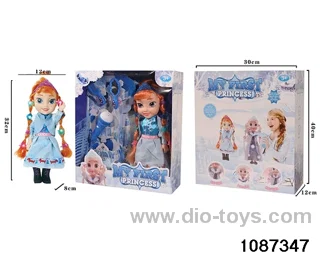 14 inch doll set W L/M in window box