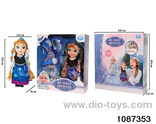 14 inch doll set W L/M in window box