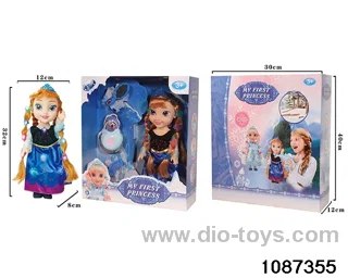 14 inch doll set W L/M in window box