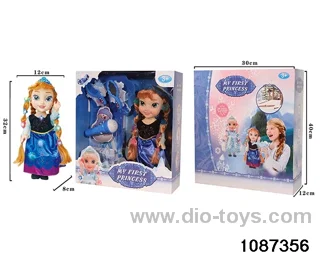 14 inch doll set W L/M in window box