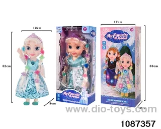 14 inch doll set W L/M in window box