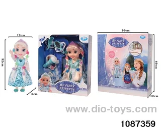 14 inch doll set W L/M in window box