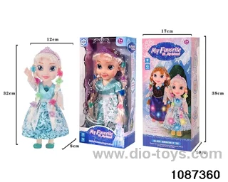 14 inch doll set W L/M in window box