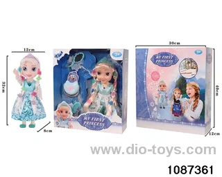 14 inch doll set W L/M in window box
